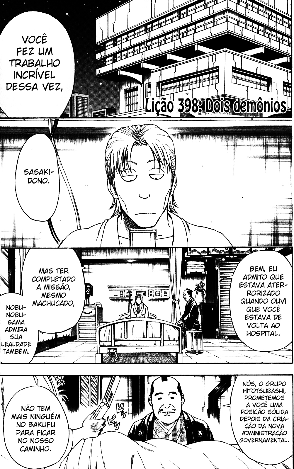 Gintama-Volume 45 Chapter 398