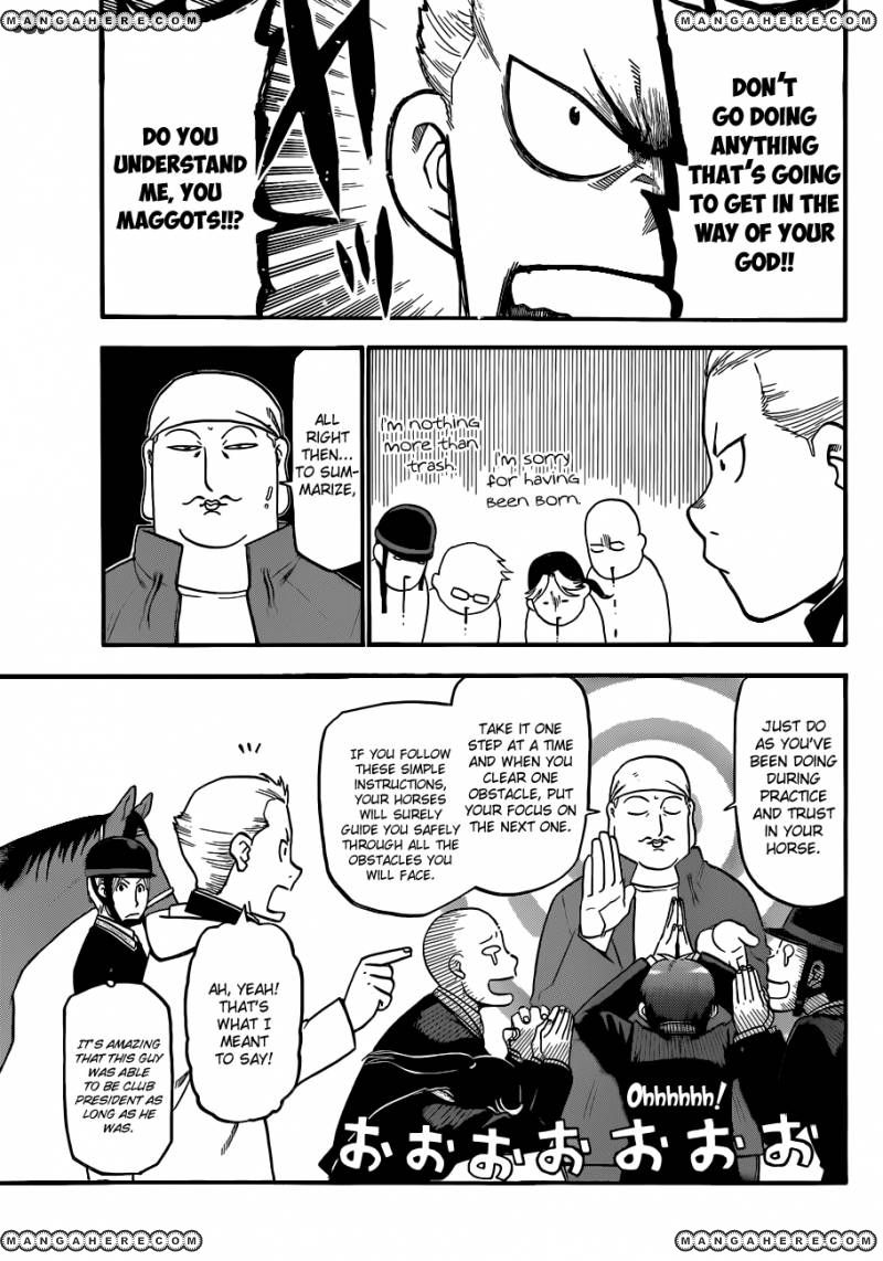 Chapter 45 image 13