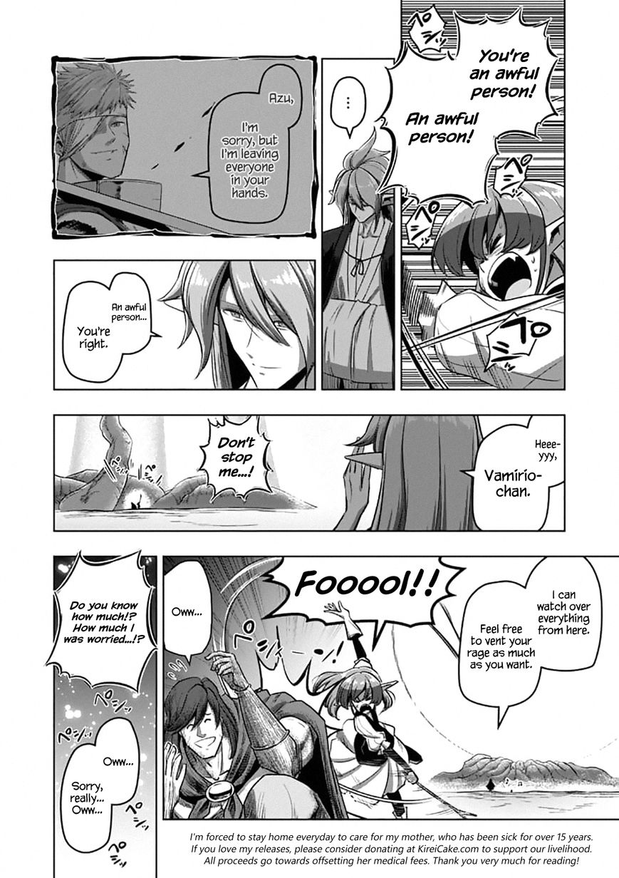Chapter 101 image 12