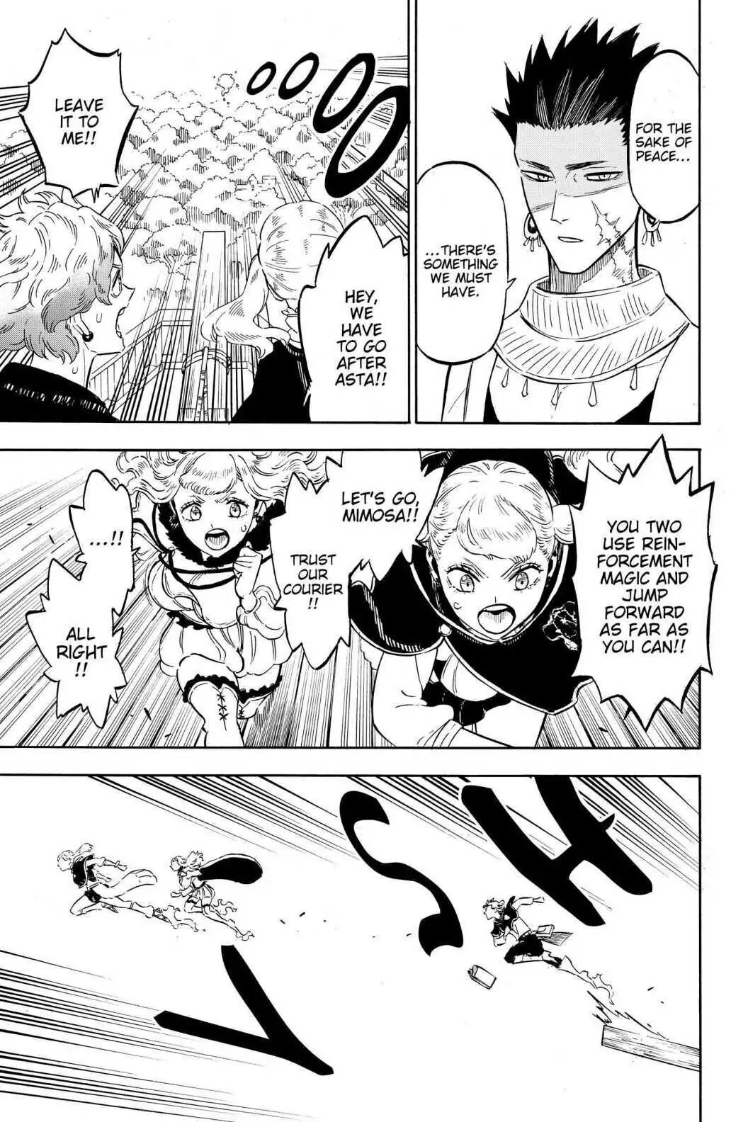 6584234 1056 1584 208024