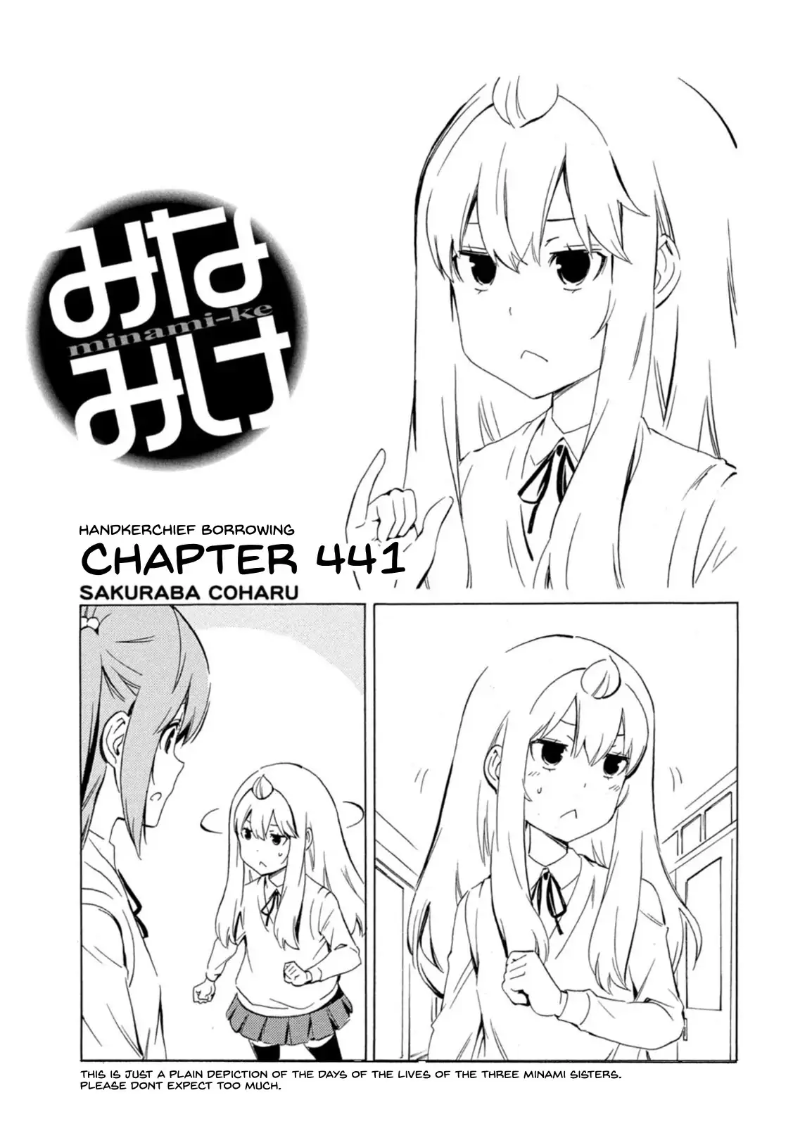 Minami-ke-Chapter 441