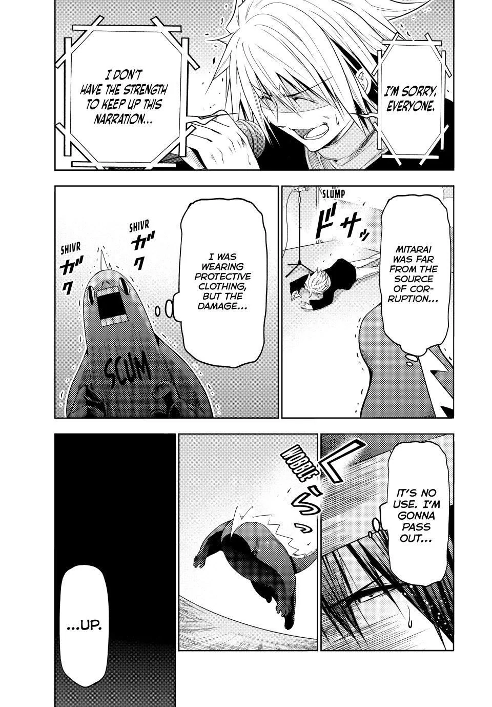 Chapter 105.5 image 30