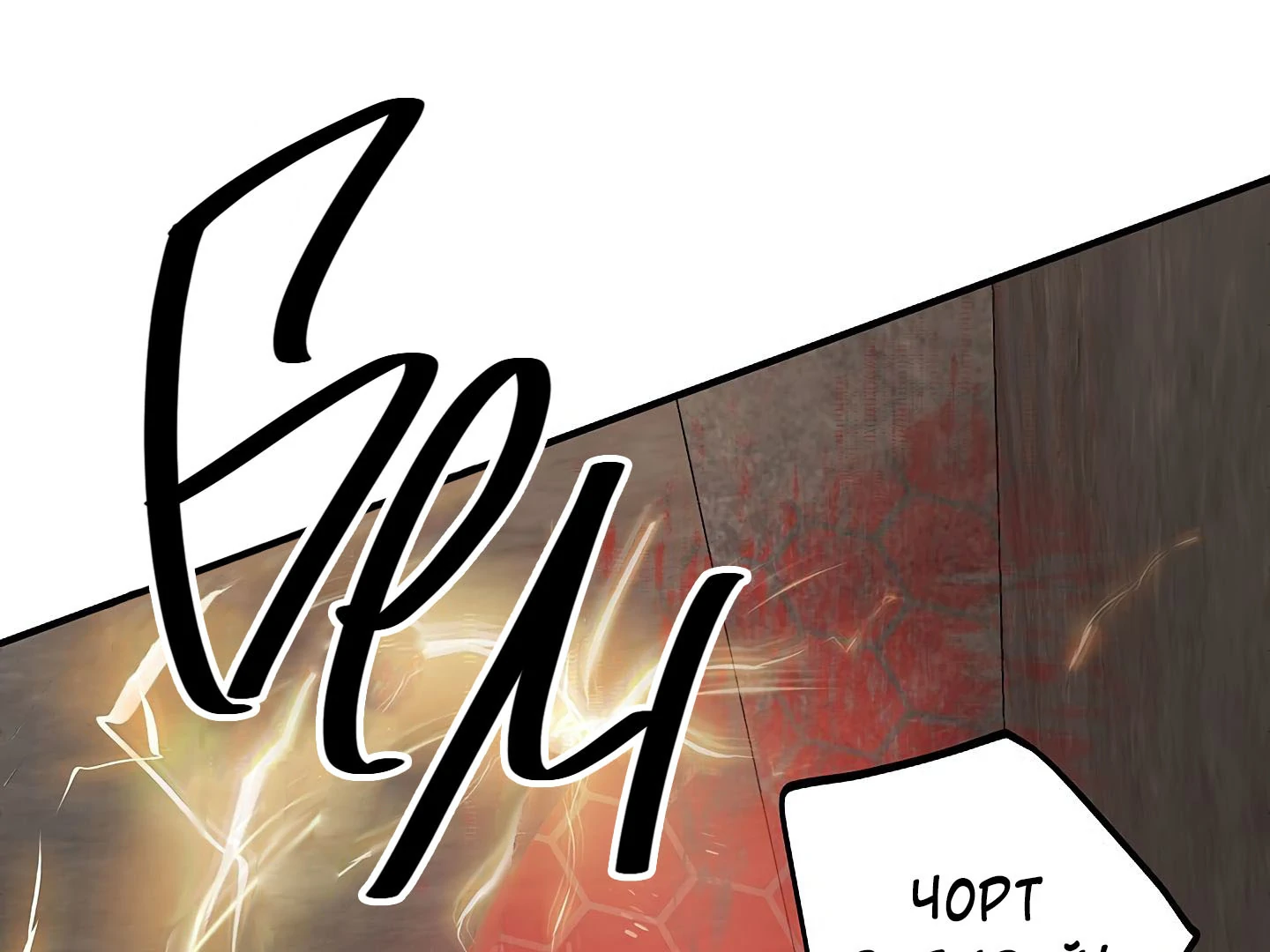 88974040 1440 1080 100264