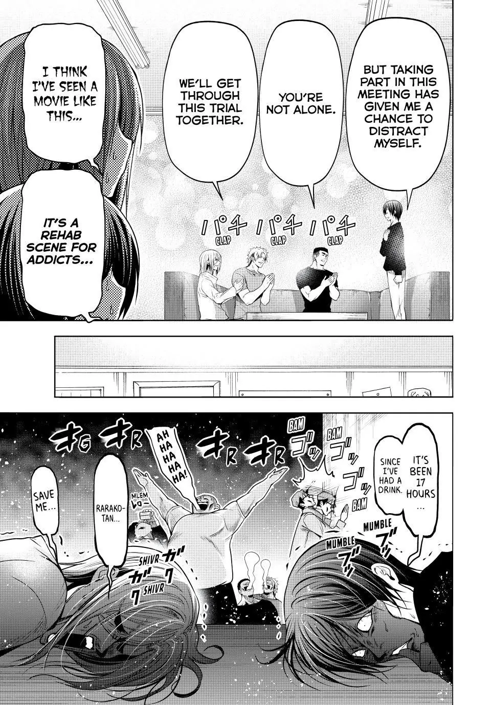 Chapter 105 image 25