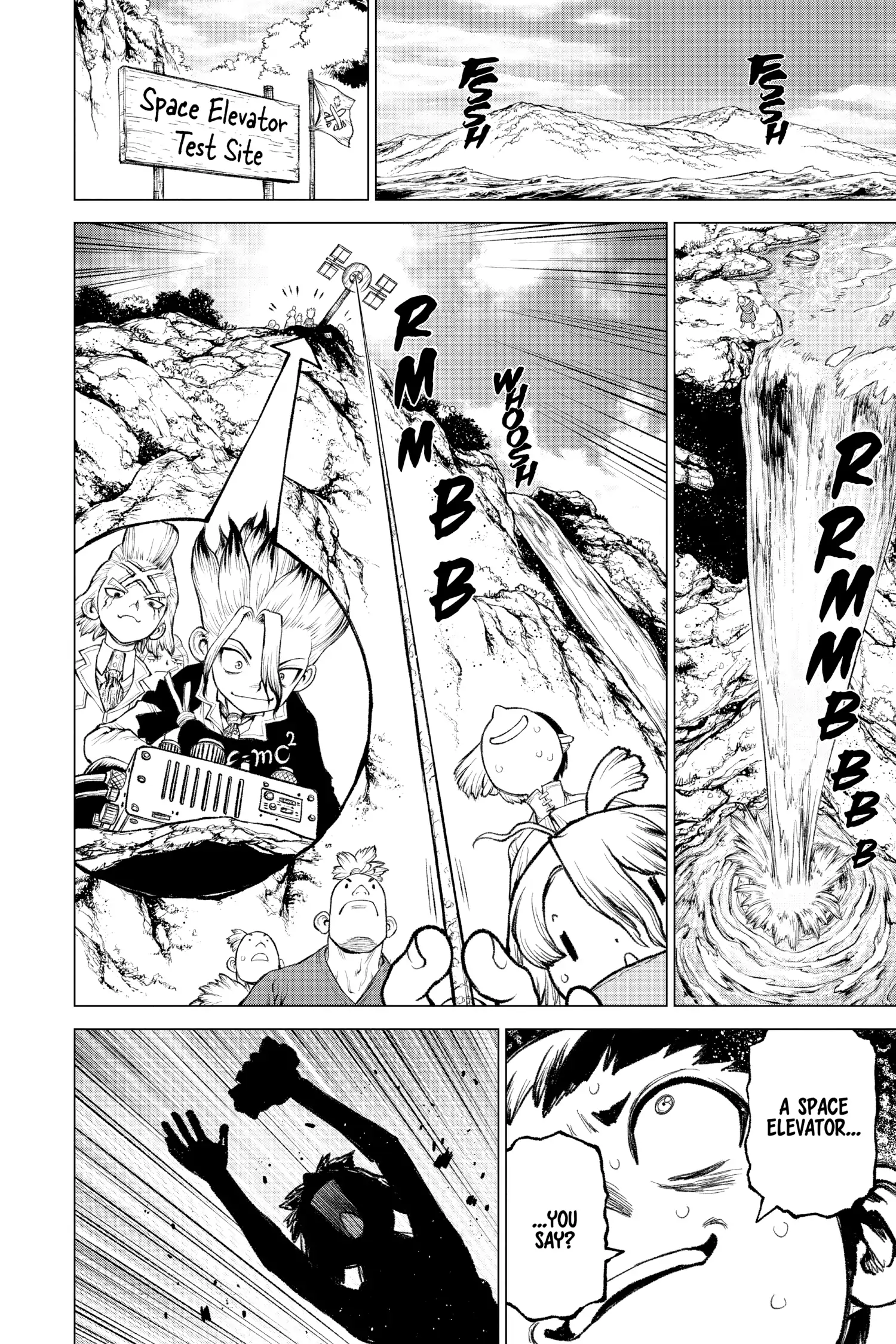 Chapter 232.7 image 23