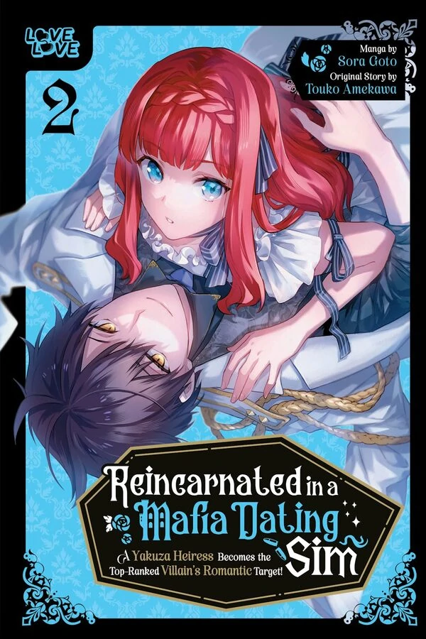 Reincarnated in a Mafia Dating Sim: A Yakuza Heiress Becomes the Top-Ranked Villain's Romantic Target! [Official]